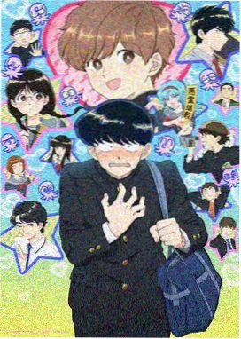 漫画排行1