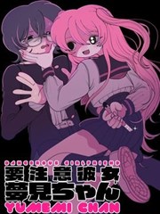 边界感练习