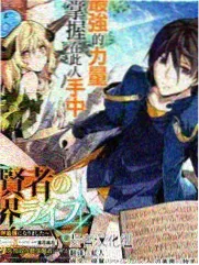 漫画排行3