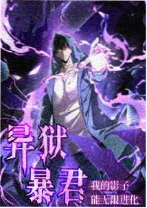 如果身体会说话